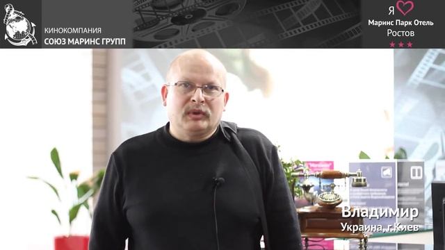 Гость пообещал приезжать в «Маринс Парк Отель Ростов» 2-3 раза в месяц смотреть онлайн