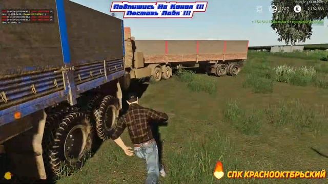 Играю в ETS 2, ATS и FS 19 на Руле Logitech Driving Force GT+Кастомная КПП 18+Графика ReShade смотреть онлайн