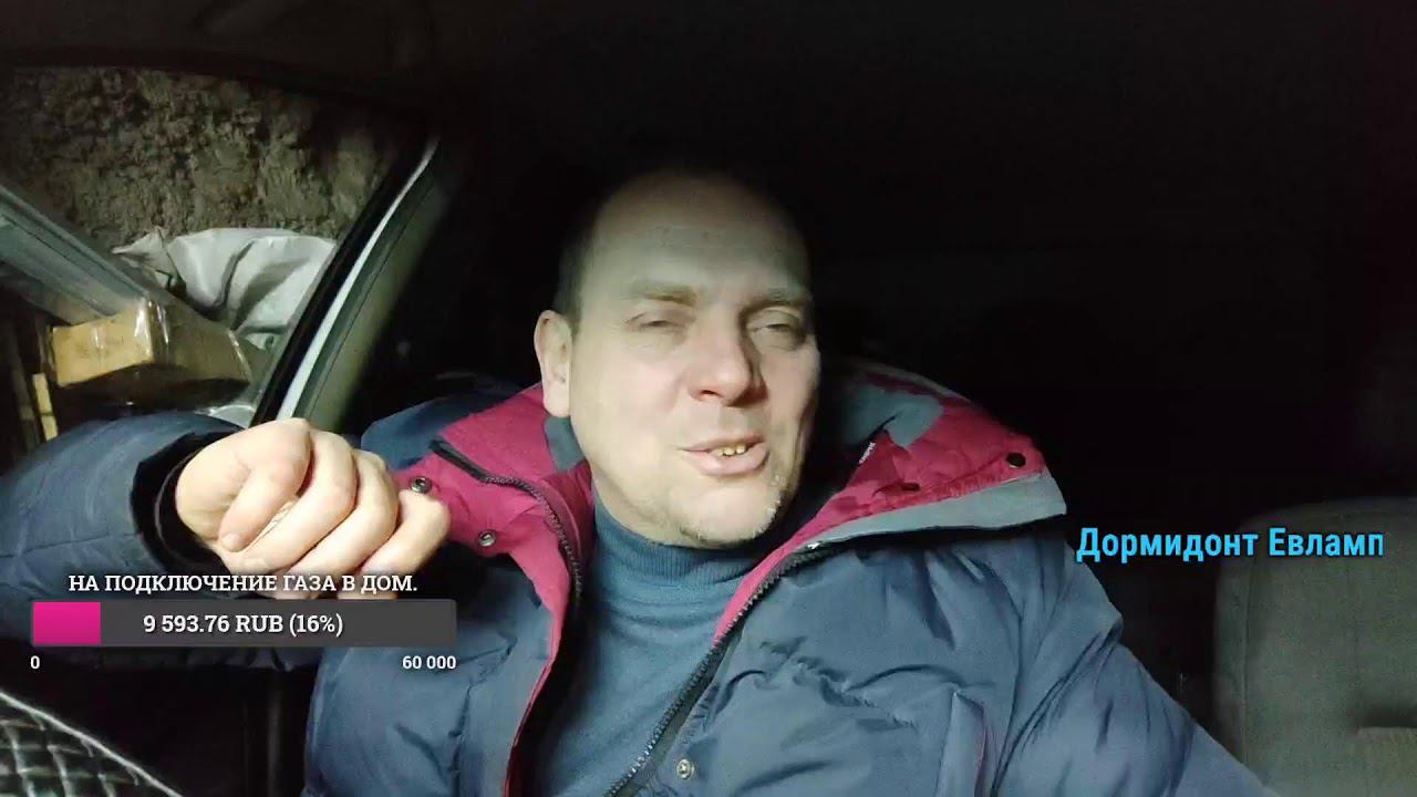 ПЯТНИЧНЫЙ СТРИМ. смотреть онлайн