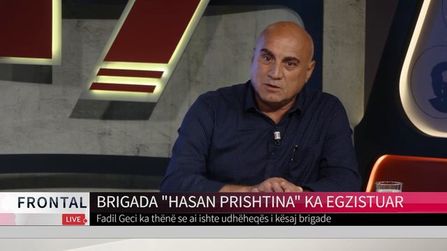 BRIGADA"HASAN PRISHTINA" KA EGZISTUAR | T7 смотреть онлайн