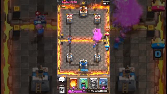 Clash Royale №3 [Путь к Славе] смотреть онлайн