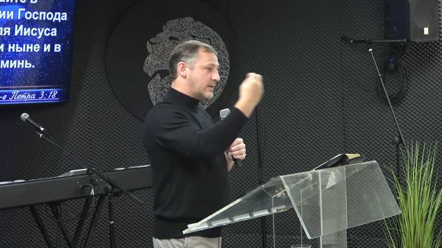 Tрансляция служения 24 сентября 2023 | церковь Святая Иоппия смотреть онлайн