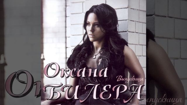 Я тебя нарисую смотреть онлайн