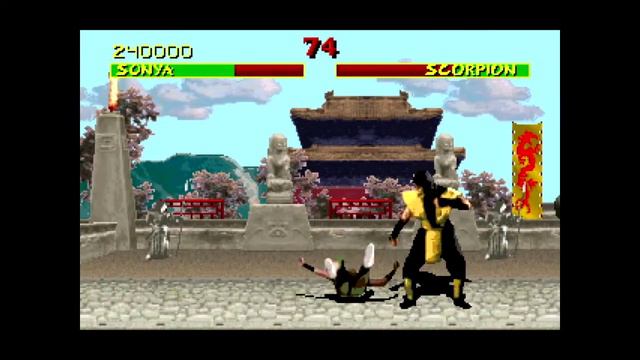 Mortal Kombat SONYA MS-DOS/PC смотреть онлайн