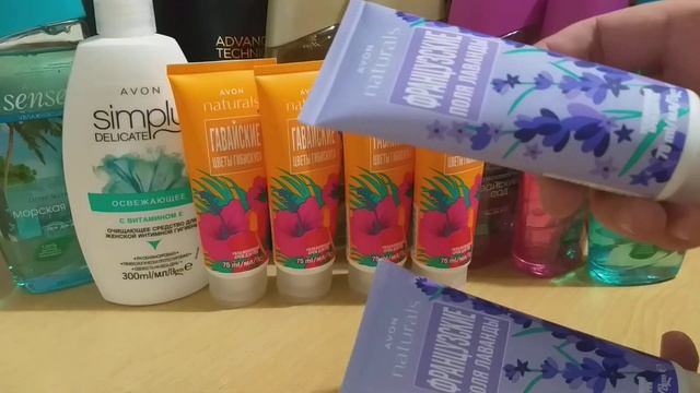 Повторный заказ Avon 2/2021 смотреть онлайн