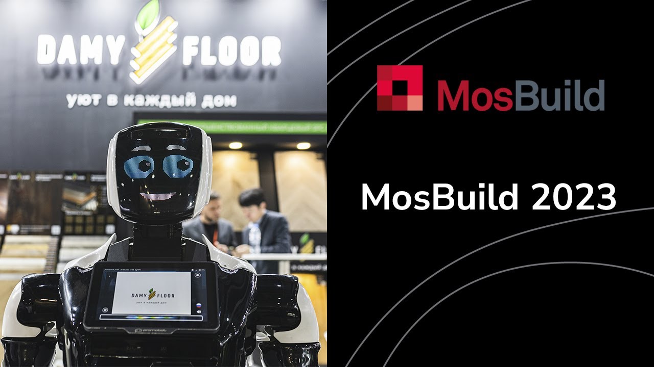 DAMY FLOOR на MosBuild 2023