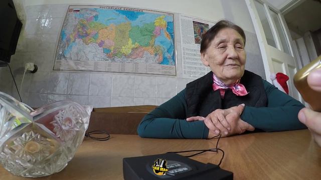 БАБУШКА 4(чай-май)ПРДКШНг смотреть онлайн