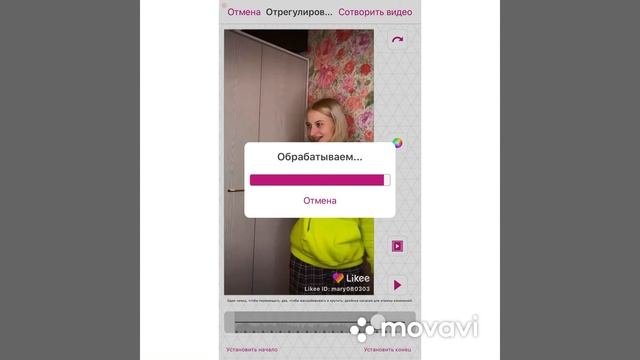 |~| как пользоваться QR кодами в video star ? {первое видео!} смотреть онлайн