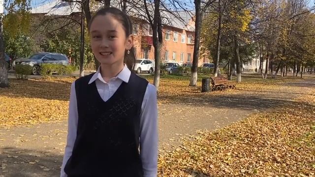 Поздравление с Днем учителя 6 смотреть онлайн