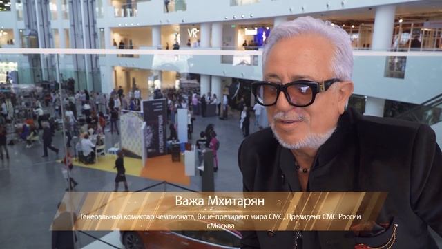 СМС 2019_ФИНАЛ  