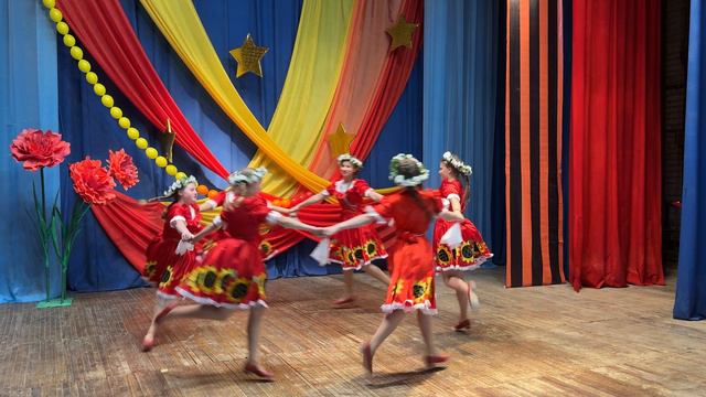 Танец "Четыре двора" смотреть онлайн
