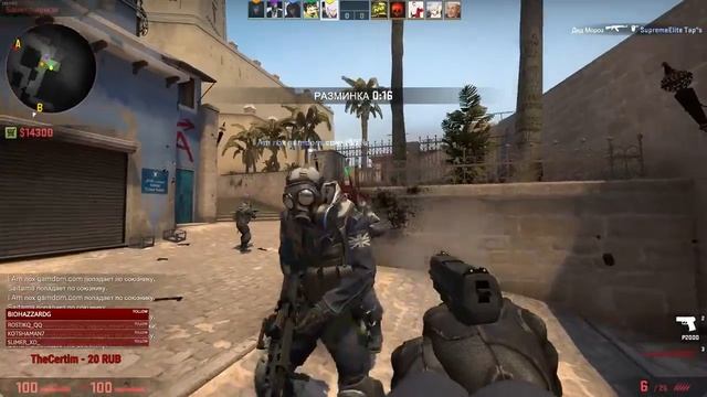 "One tap One Kill" Matchmaking смотреть онлайн