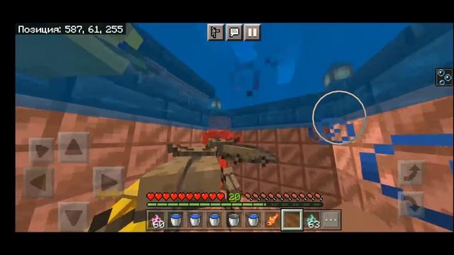 Мир достижений Minecraft Bedrock 1.17! смотреть онлайн