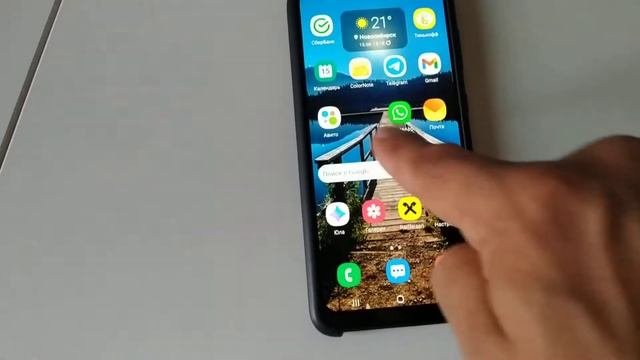Где искать приложения, скачанные из Play Маркета Samsung. Куда делись приложения на рабочем столе? смотреть онлайн
