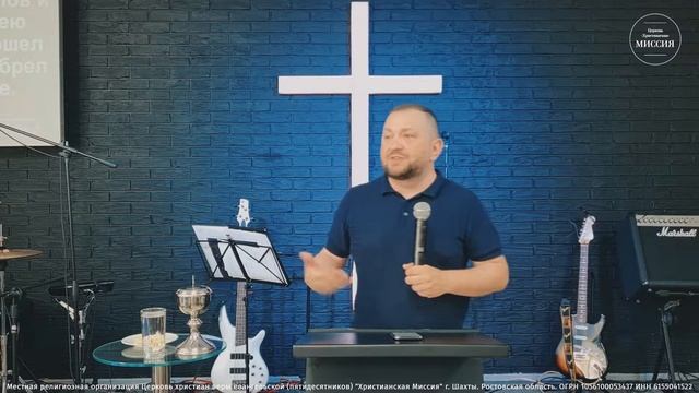 ОТКРОВЕНИЕ О КРОВИ ИИСУСА ХРИСТА — пастор Артём Тумасьян. Воскресное богослужение 5 июня 2022 г. смотреть онлайн