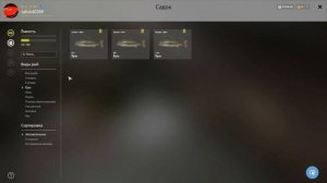 Русская рыбалка 4(рр4/rf4) - река Вьюнок. Рак.