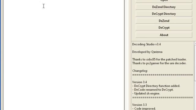 IonCube Decoder 2013 смотреть онлайн