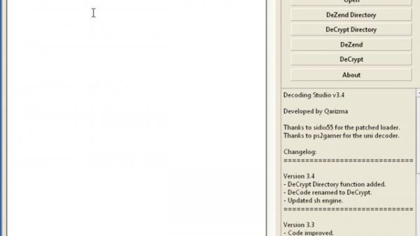 IonCube Decoder 2013
