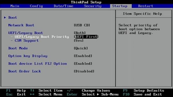 Как обновить UEFI без использования Windows из iso образа