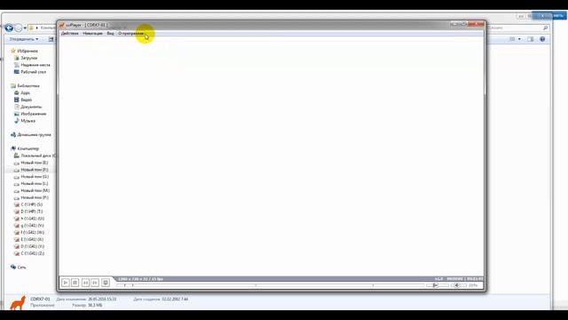 Уроки по программе Adobe Photoshop CC смотреть онлайн