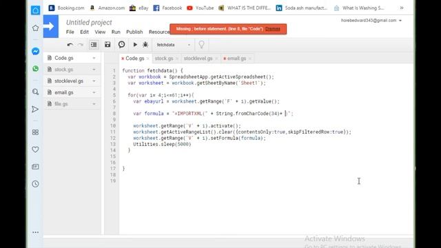 Логика Гармонии