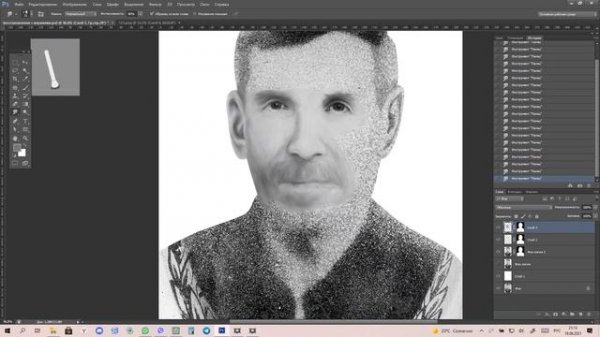 Ретушь фото с керамики для обработки в Remini - retouching an old photo for processing in Remini