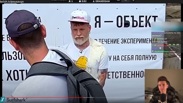 ХЕСУС СМОТРИТ: ЧТО СДЕЛАЮТ ЛЮДИ ЕСЛИ ИМ ПОЗВОЛИТЬ ВСЕ?! СТРАШНЫЙ соц. эксперимент!  ГАБАР  РЕАКЦИ