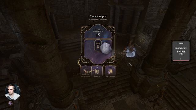 Монахом в Baldurs Gate 3. Эпизод 7 | Профессиональное прохождение на максимальной сложности. смотреть онлайн
