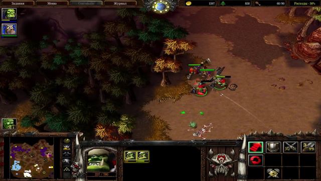 Warcraft 3 Reign of Chaos | Кампания Орды | #008 Финал! смотреть онлайн