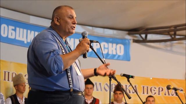 За проф.Минчо Минчев смотреть онлайн