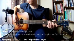 Гитара Norman Protege B18 + кейс, Канада !продается!