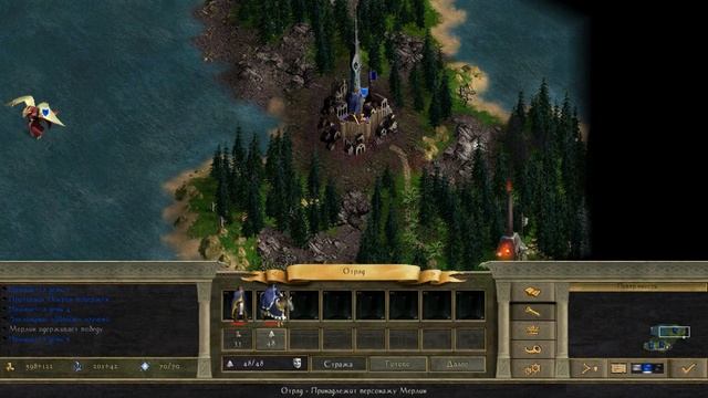 Age of Wonders 2: The Wizard's Throne - прохождение - миссия 12 - Тайна Воздуха смотреть онлайн