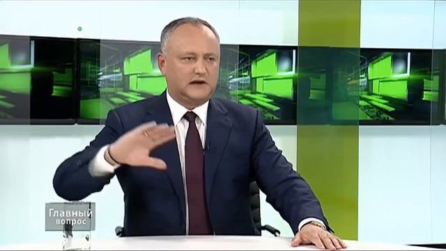 О президентской республике смотреть онлайн