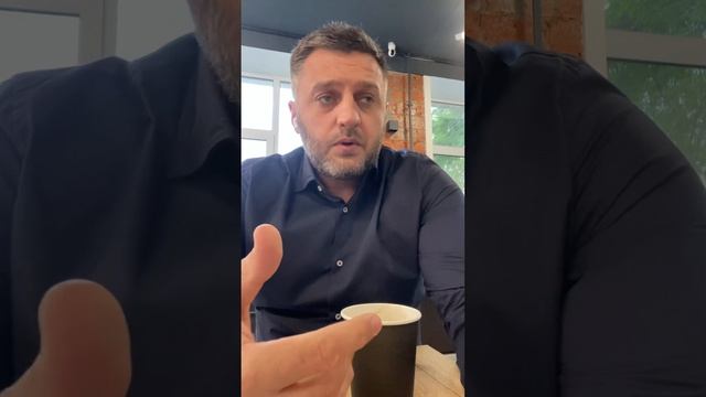 Учебник по Мастерству