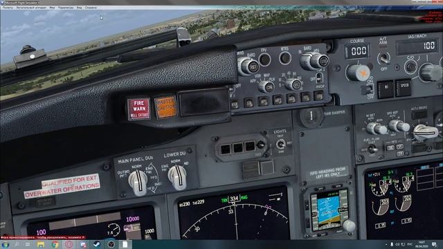Как заходить по приводам (ADF) в FSX Boeing 737 800 PMDG смотреть онлайн