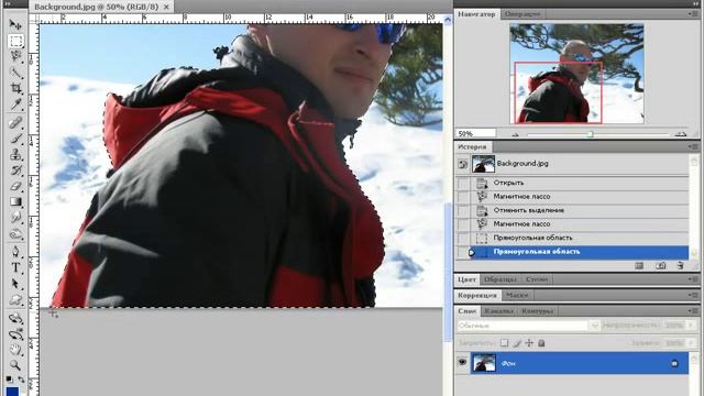 Photoshop CS4 CS5 14 Сохранение области выделения смотреть онлайн