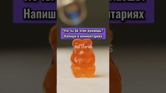 Что будет, если постоянно грызть ногти смотреть онлайн