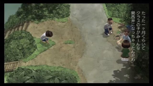 Boku no Natsuyasumi 3 - Day 4 (Wasting Time) смотреть онлайн