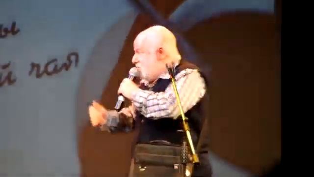 Георгий Штиль - юбилей. Подарки дарит Семен Фурман. смотреть онлайн