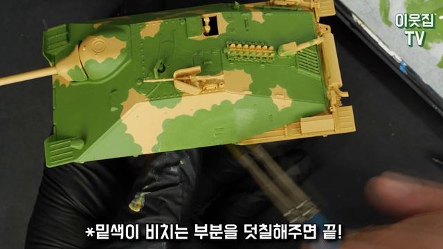 [4k] [PLAMODEL A to Z] Tamiya 1/48 Jagdpanzer 38(t) 'Hetzer' #3 Painting-Body смотреть онлайн