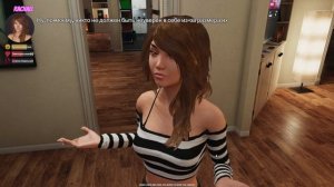 House Party Фрэнк