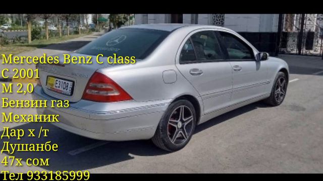 МОШИНИ ФУРУШИ OPEL ASTRA F Mercedes ASTRA G ВАЗ 21099 Opel Zeflra Toyota Camry 06 10 2022 смотреть онлайн