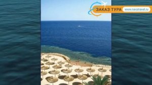 REEF OASIS BLUE BAY 5* Шарм-Эль-Шейх обзор – отель РИФ ОАЗИС БЛЮ БАЙ 5* Шарм-Эль-Шейх видео обзор