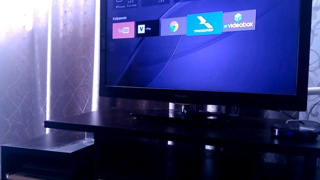 мощный интернет в самую глухую деревню смотреть онлайн