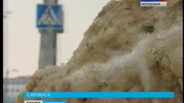 В Саранске все больше опасений вызывают дорожные пробки смотреть онлайн