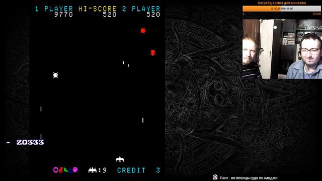 Премьера. Аркадные автоматы от 1972 до 2000. Пятница 20:00 смотреть онлайн