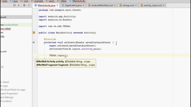 Android обучение. API vk.com Урок #2 Авторизация Development in android смотреть онлайн