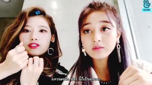 [FMV] SaHyo (Sana x Jihyo) - STUCK смотреть онлайн