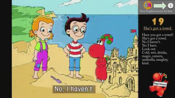 Английский для детей She's got a towel 19