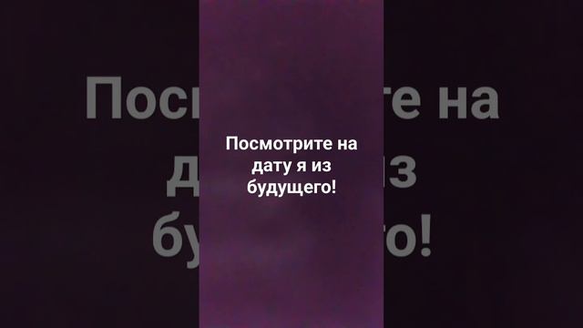 я не тютю чтоб такое писать смотреть онлайн